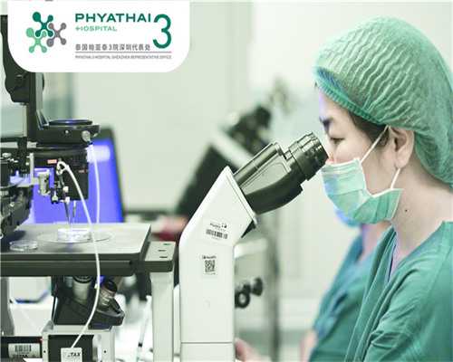 洛阳代孕产子价格问题|试管婴儿移植成功后检查流程