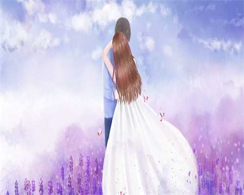 辽阳供卵代怀孕三代试管包儿子