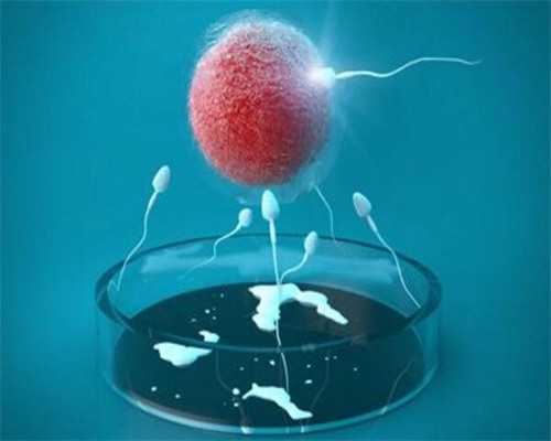 洛阳代孕是人工授精|女性年龄越大，美国试管婴儿怀孕后流产率就会越高吗？