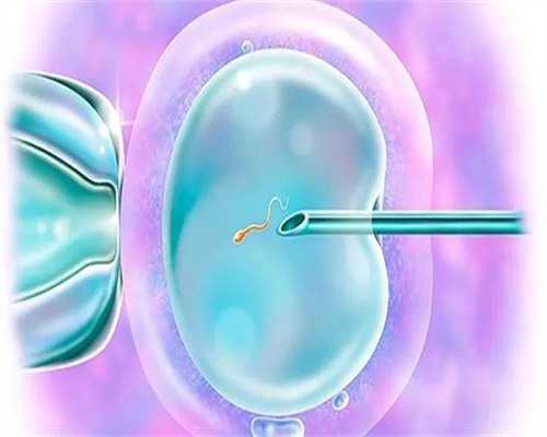 郑州做试管婴儿大概需要多少钱