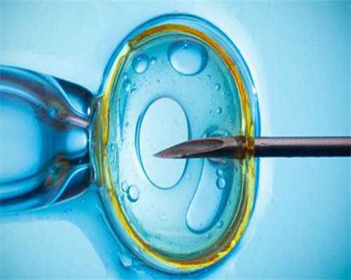 做第三代试管婴儿程序