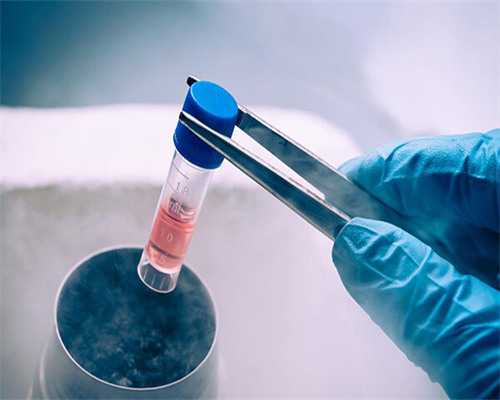 洛阳代孕黑市大学生当代孕|2026淄博市妇幼保健院试管婴儿成功率一览，附202