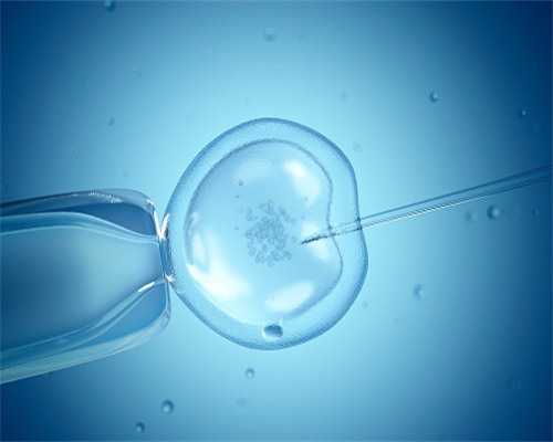 郑州代怀机构报价 郑州市妇幼保健院试管建档流程是怎样的？ ‘肱骨双顶径看