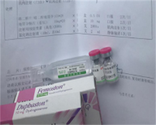 洛阳新生儿医保办理,洛阳iso认证,洛阳iso认证办理电话,洛阳iso认证机构