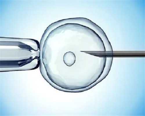 安徽试管代怀生子机构排名，附试管助孕中心一览？