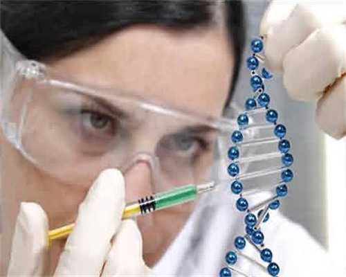 义马市可以做三代试管婴儿生龙凤胎吗？附河南十强试管医院名单