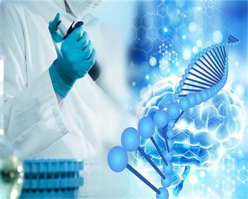 河南平顶山有做试管婴儿的医院吗？