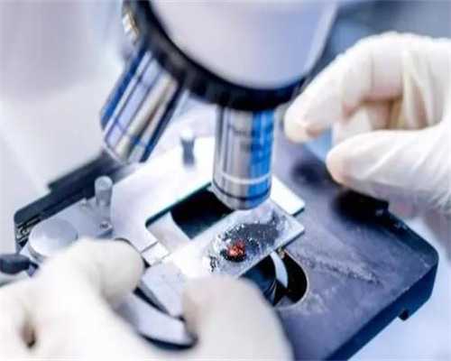 代怀代生宝宝_代怀孕來尚德引荐_锦州妇婴医院(锦州妇婴试管婴儿手续)