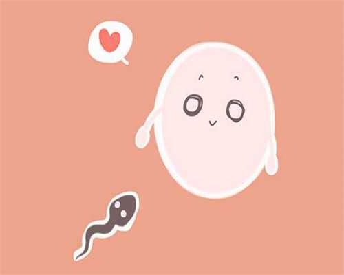 河南市生育保险定点医疗机构名单,2026河南供卵助孕机构排名公布，附河南最大