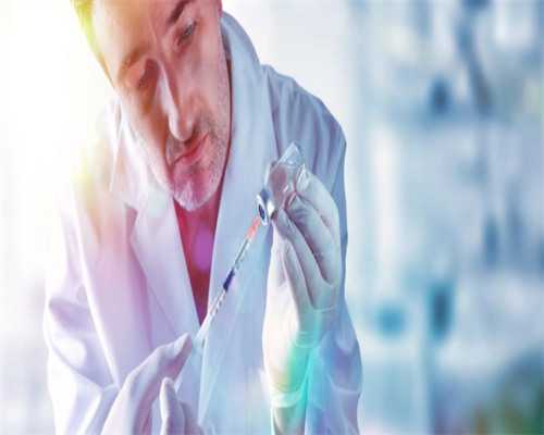 河南哪家医院可以冻卵,河南哪里可以做试管婴儿？河南做试管婴儿最专业的医