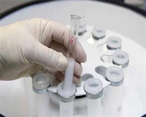 河南供卵助孕产子价格是多少,1河南供卵试管助孕费用