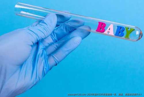 备孕生女孩怎么调理身体？吃什么水果好？