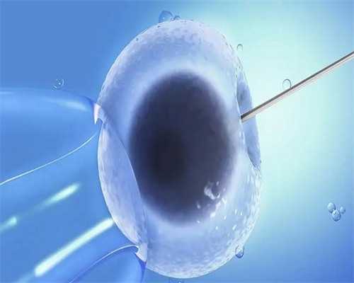 洛阳做人工授精多少钱一次[洛阳做人工授精费用]