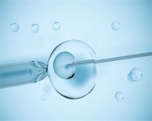 呼伦贝尔能做第三代试管婴儿的公立医院在哪里？