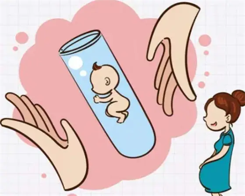 河南三代试管大概费用|南阳第三代试管成功率多高