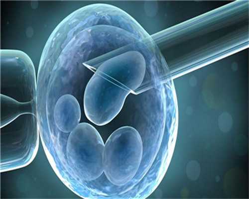 代怀小孩哪里好_代怀中介怎么样_广西崇左市人民医院试管婴儿怎么样?广西河