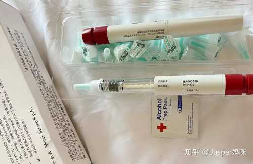 乌鲁木齐想要个男宝试管多少钱,无广告,不忽悠