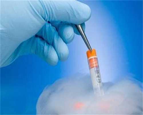 河南河南试管哪个医院好,河南供卵试管医院