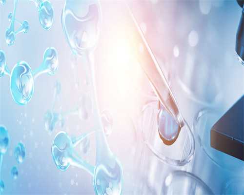 河南省人民医院试管婴儿费用明细,河南十大试管婴儿排名]河南试管婴儿医院哪