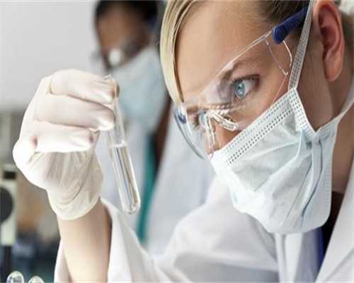 河南有没有靠谱的三代试管机构，河南喜岸成功率高不高？