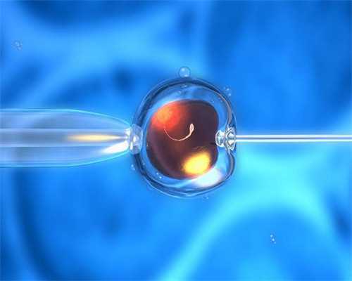 洛阳代孕是人工受精吗|试管婴儿能不能顺产?出生的宝宝是否健康?