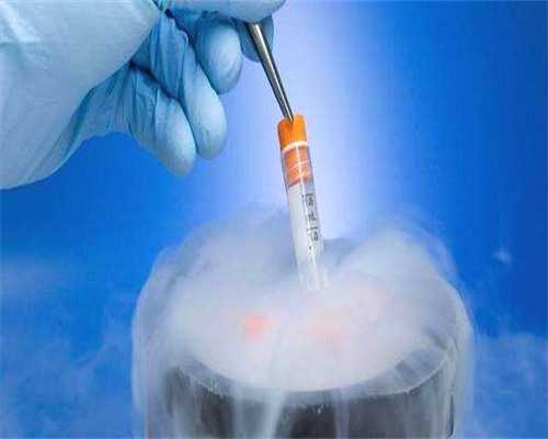 郑州试管代怀孕,【郑州做供卵试管的医院】巧克力囊肿的姐妹一定要有信心（