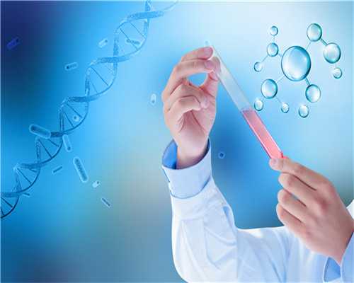 哪里有代怀公司_代怀价格表明细_北京人工受孕哪个医院比较好？北医三院排名