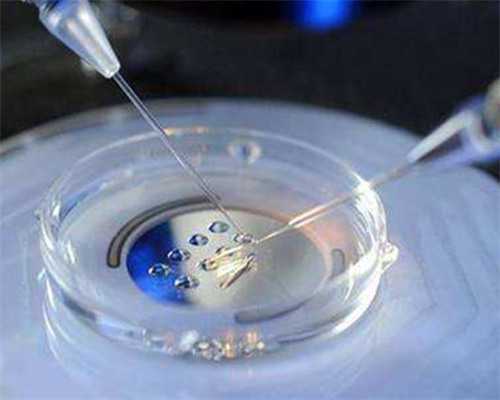 代怀中介靠谱吗_找人代怀_西安妇幼保健院三代试管(四川省妇幼保健院三代试管