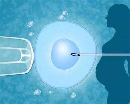 代怀哪家优惠_代怀孕亲子宝贝_在内蒙古妇幼保健院做第一代试管婴儿要多少钱