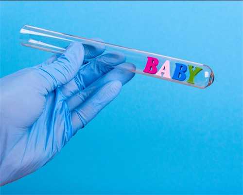 郑州中心医院试管成功率？赣州市立医院试管成功率？