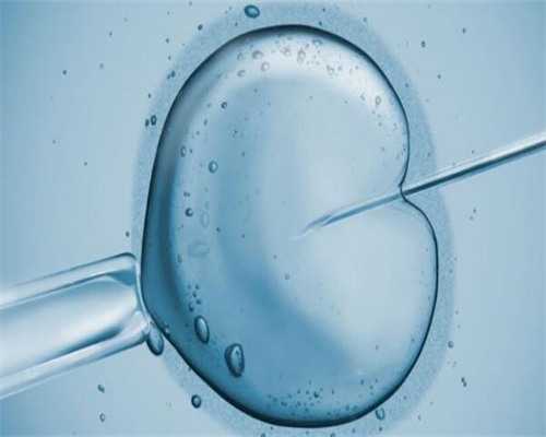 广东大学附属洛阳中心医院（洛阳市中心医院）体检中心