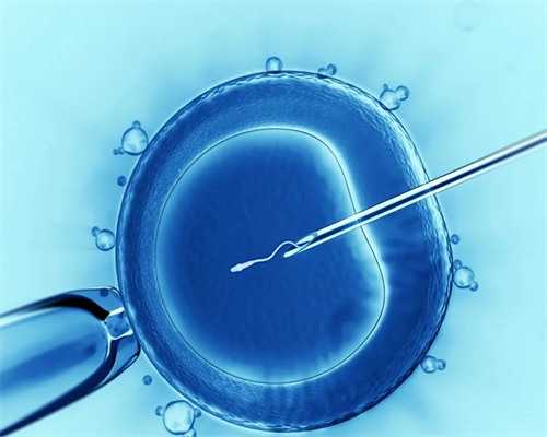 河南供卵代生-洛阳供卵医院公立