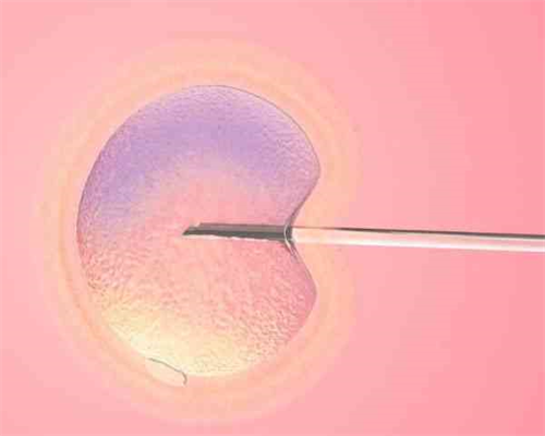 代怀qq群有吗_代怀孕那家好_广州黄埔附近有什么医院做试管吗