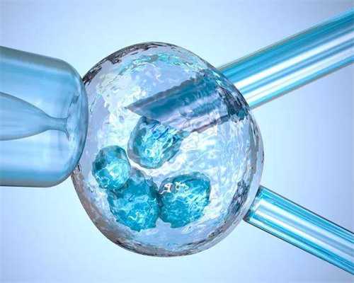 洛阳试管代孕哪家|去美国做试管婴儿，移植几天后能坐飞机回国？