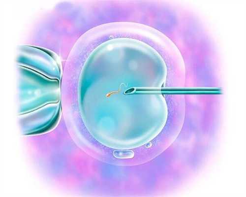 洛阳人工授精要多少钱？,在洛阳人民医院做人工授精要多少钱？