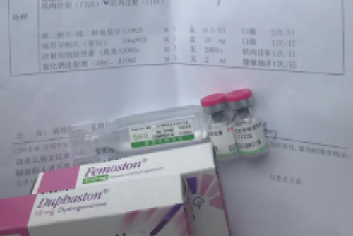 代怀之家_代怀小孩地址_一代试管和二代试管的区别在于受精方式不同吗？