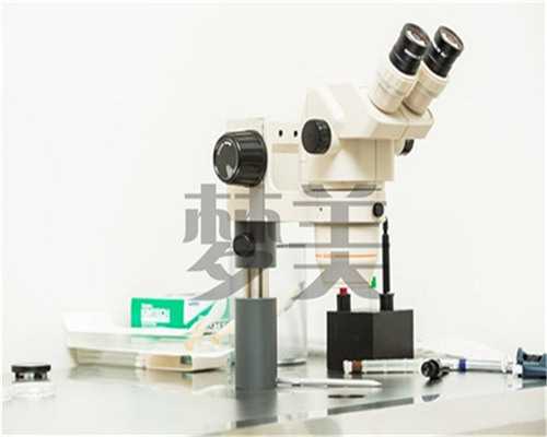 洛阳哪家医院做第二代试管婴儿的成功率比较高？