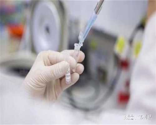 个人代怀qq群_代怀成功率_西藏阜康医院第二代试管婴儿结束了，流程快得超乎