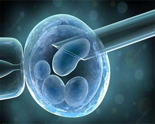 代怀孩子_爱心代怀网_通辽第三代试管婴儿包生男孩收费价目表一览