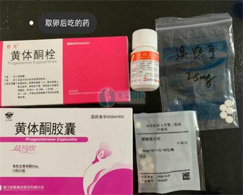 郑州超高龄适合做三代试管吗，郑州试管哪里好