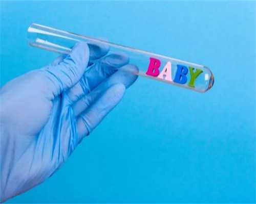 洛阳供卵试管中心名单权威发布,第一名:洛阳市中心医院?