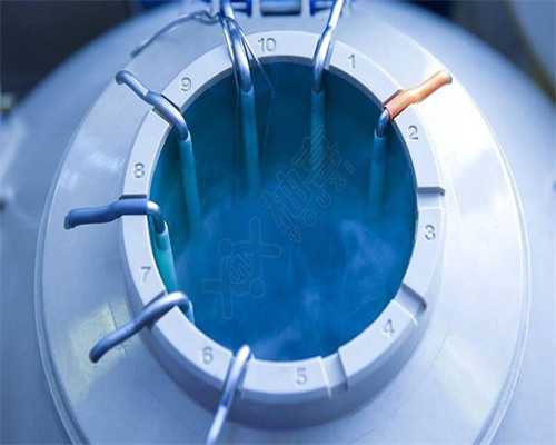 2026供卵试管生子费用参考(河南三代试管供卵生男孩医院目录)