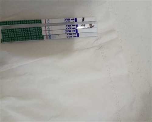 河南助孕公司地址电话是多少,2026河南三代试管助孕费用多少钱