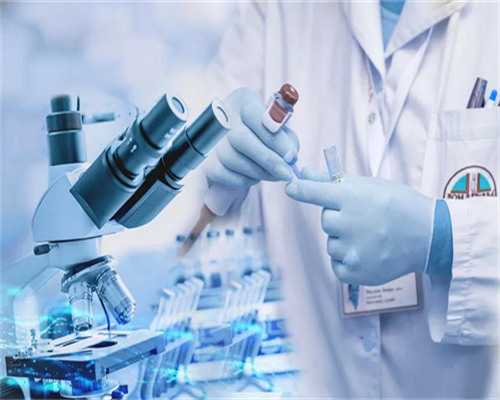 洛阳供卵代孕生小孩|美国试管婴儿年龄多大算高龄?