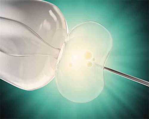 洛阳可以找代孕机构|私立医院能做三代试管吗？会不会有风险