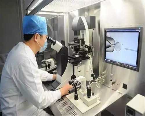 河南供卵试管生子_35岁高龄做试管注意事项？北京试管医院哪家好？