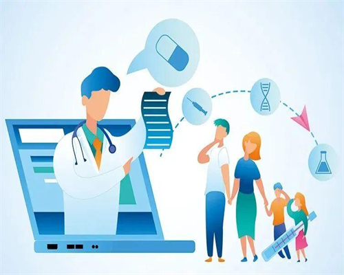 代怀孕保密咨询_代怀中心_2026泰安试管婴儿医院排名，附成功率及费用介绍