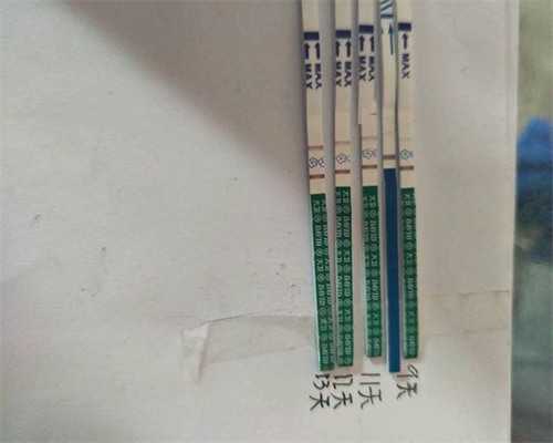 郑州有可以做试管婴儿的医院吗？