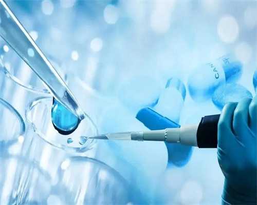 洛阳私人试管实验室：助力夫妻梦想落地,洛阳试管实验室供卵三代包生男孩是