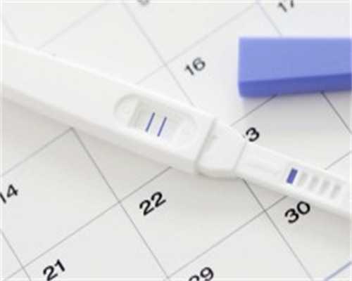 哪有代怀公司_双胞胎代怀网_淮北有没有试管机构能做供卵的?成功率高吗